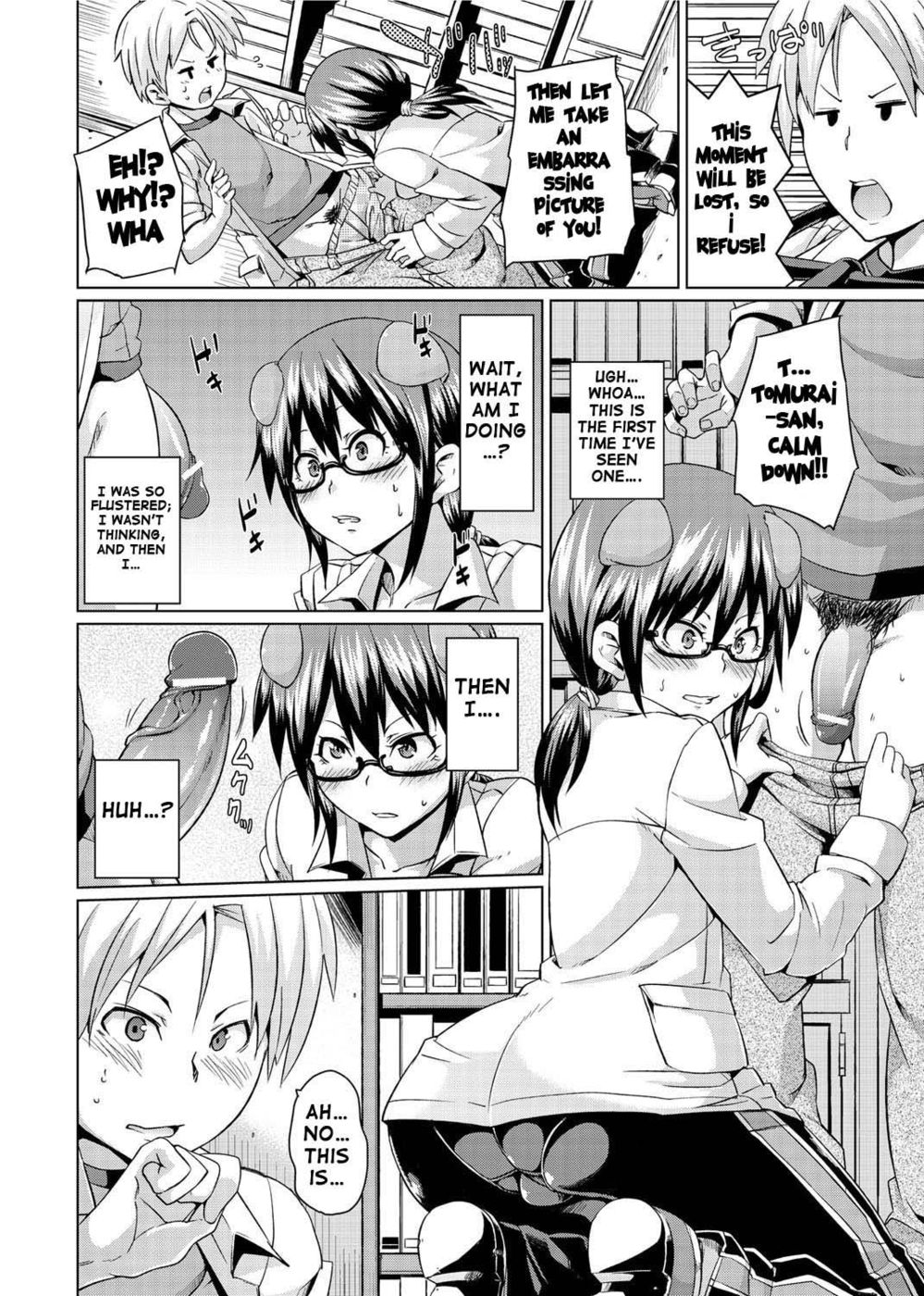 Hentai Manga Comic-First Love Puppy-Read-6